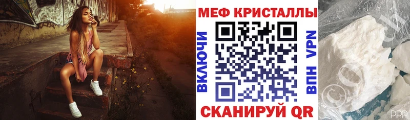 Купить наркотик аптеки Семилуки Cocaine  АМФЕТАМИН  МАРИХУАНА  ГАШИШ 
