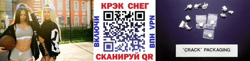 darknet Telegram  Семилуки  COCAIN FishScale  купить  сайты  hydra  