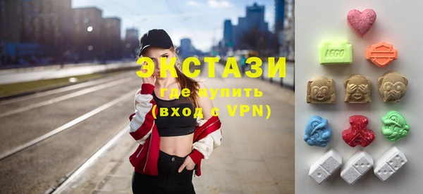 альфа пвп VHQ Баксан