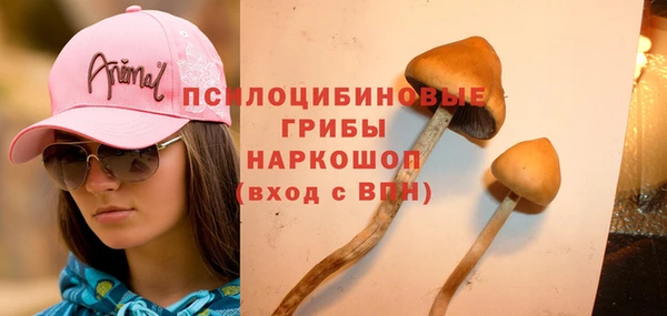 марихуана Балабаново