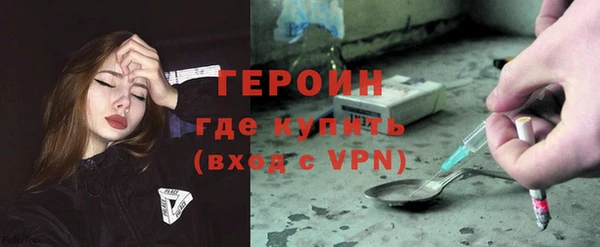 альфа пвп VHQ Баксан