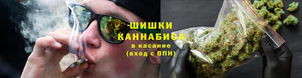 альфа пвп VHQ Баксан